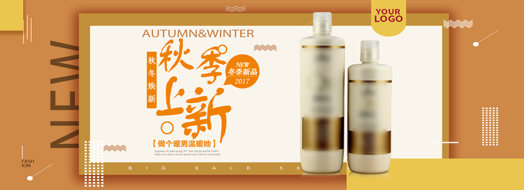 平面设计的主要工作，你清楚吗？